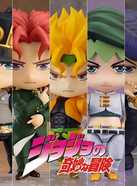 JOJO的奇妙冒险承太郎花京院粘土人徐伦卡兹同人周边公仔模型手办