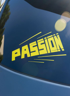 passion个性创意英文车贴汽车电动车摩托车头盔划痕遮挡装饰贴纸