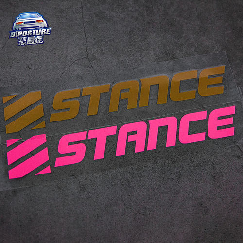 stance划痕边箱摩托车贴