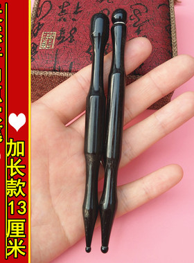 加长点穴笔全身足底按摩器拨筋棒