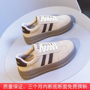 首谷复古磨砂牛皮德训鞋女2023冬新款厚底百搭显脚小真皮运动板鞋