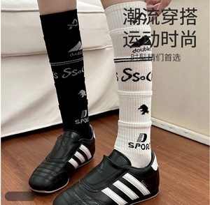 十三日季复古足球风滑板辣妹夏季运动长筒小腿袜甜酷个性潮袜