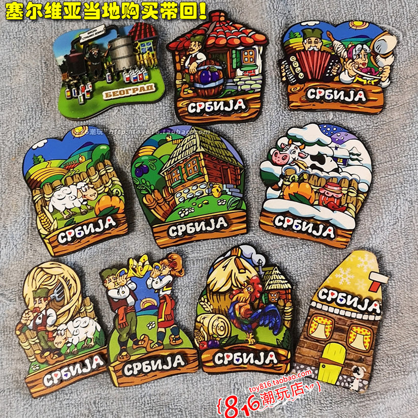 SERBIAN LOCALS BRING BACK BELGRADE FEATURED CARTOON WOODEN FRIDGE MAGNETS