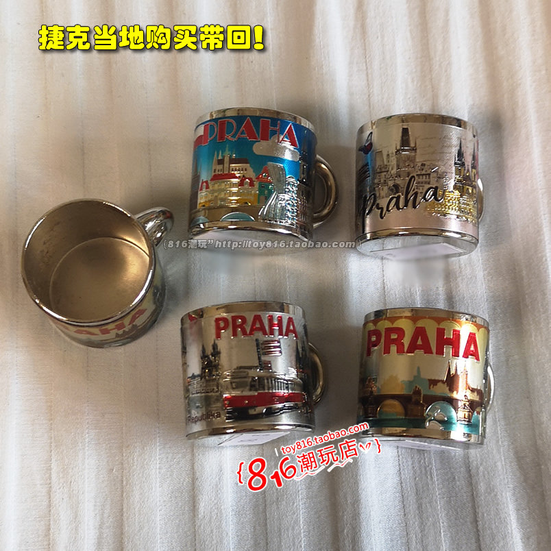 CZECH LOCALS BROUGHT BACK PRAGUE LASER METAL FRIDGE MAGNET IN THE SHAPE OF A SMALL CUP