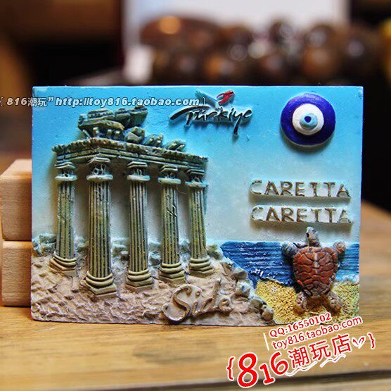 土耳其古城锡德 阿波罗神庙 纳扎尔球冰箱贴 旅游纪念