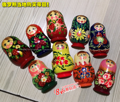 俄罗斯冰箱贴世界旅游