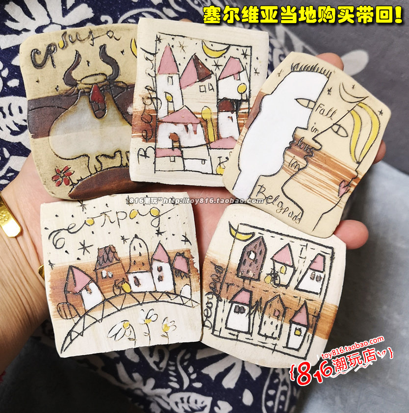 SERBIAN LOCAL BRING BACK BELGRADE CHARACTERISTIC HAND-PAINTED TERRACOTTA FRIDGE MAGNETS