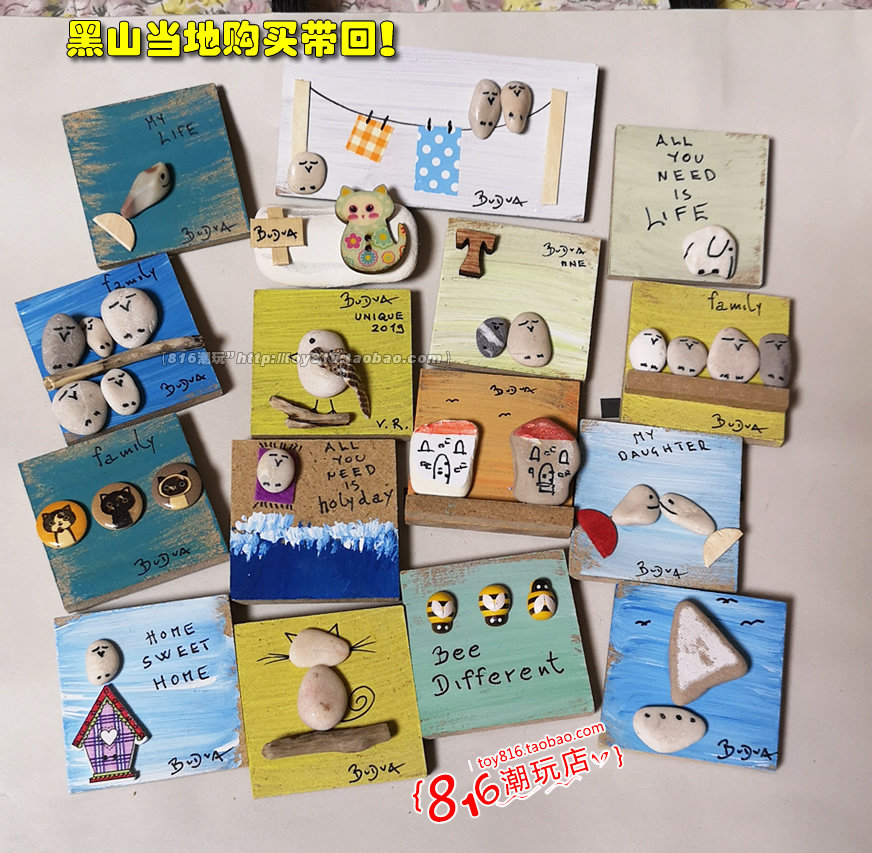 몬테네그로 현지인들이 고대 도시 부드바에서 손으로 그린 ??나무 냉장고 자석을 가져왔습니다