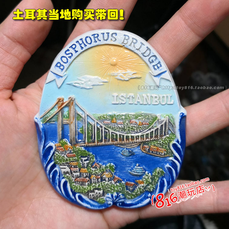 TURKIYE는 이스탄불 TOPKAPI PALACE BOSPHORUS BRIDGE 세라믹 냉장고 자석을 다시 구매합니다