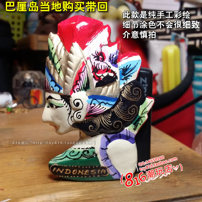 印尼带回 BALI巴厘岛民俗舞蹈服饰-印尼美女 彩绘木制冰箱贴 A