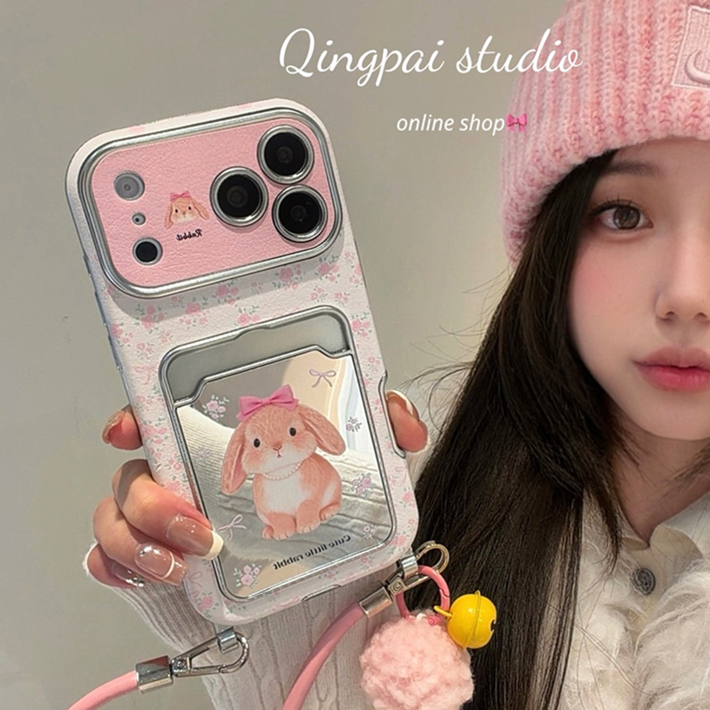 轻派可爱少女镜面花朵兔子卡包挂绳适用苹果17promax手机壳iphone16pro新款15女款14日韩甜妹大视窗全包硬壳,3C数码配件,手机保护套/壳,淘宝优惠券,粉丝福利购,淘宝优惠卷