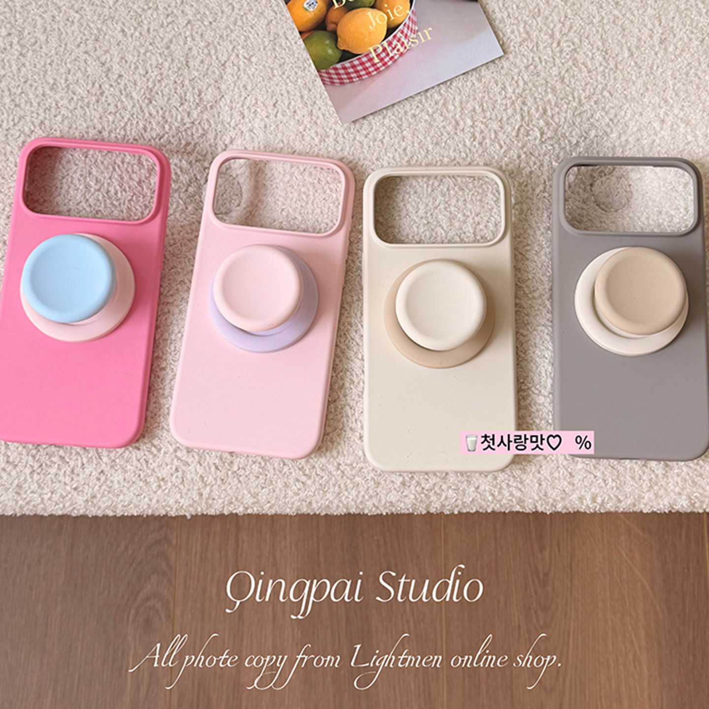 轻派纯色液态硅胶圆形磁吸支架适用苹果17promax手机壳iphone16pro新款15女款14超薄简约磨砂复古13全包硬壳,3C数码配件,手机保护套/壳,淘宝优惠券,粉丝福利购,淘宝优惠卷