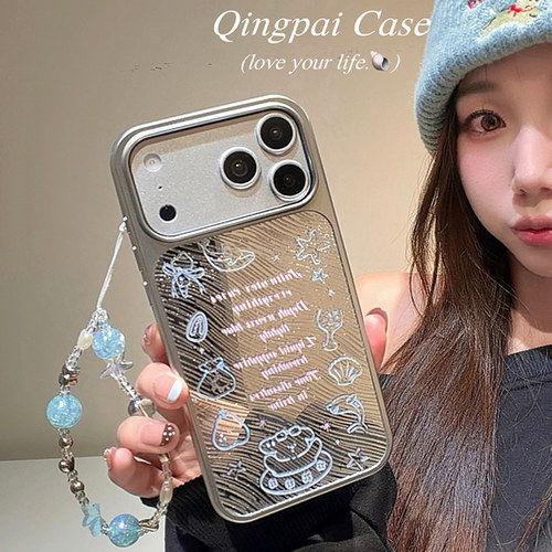 适用苹果手机壳ins线条贝壳海豚