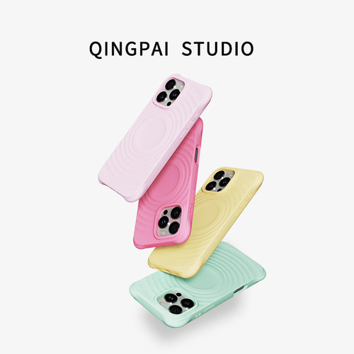 适用苹果手机壳简约纯色波漾壳