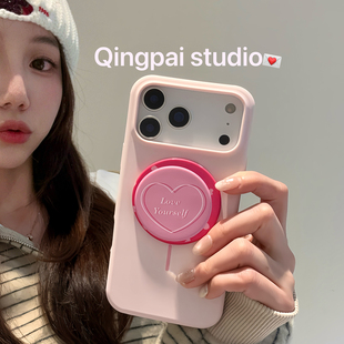 轻派粉色爱心磁吸支架适用苹果17promax手机壳iphone16pro新款 14液态硅胶13简约韩系ins风小众全包硬壳 15女款