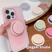 轻派高级感ins简约纯色圆形适用MagSafe磁吸手机支架强力吸附新款