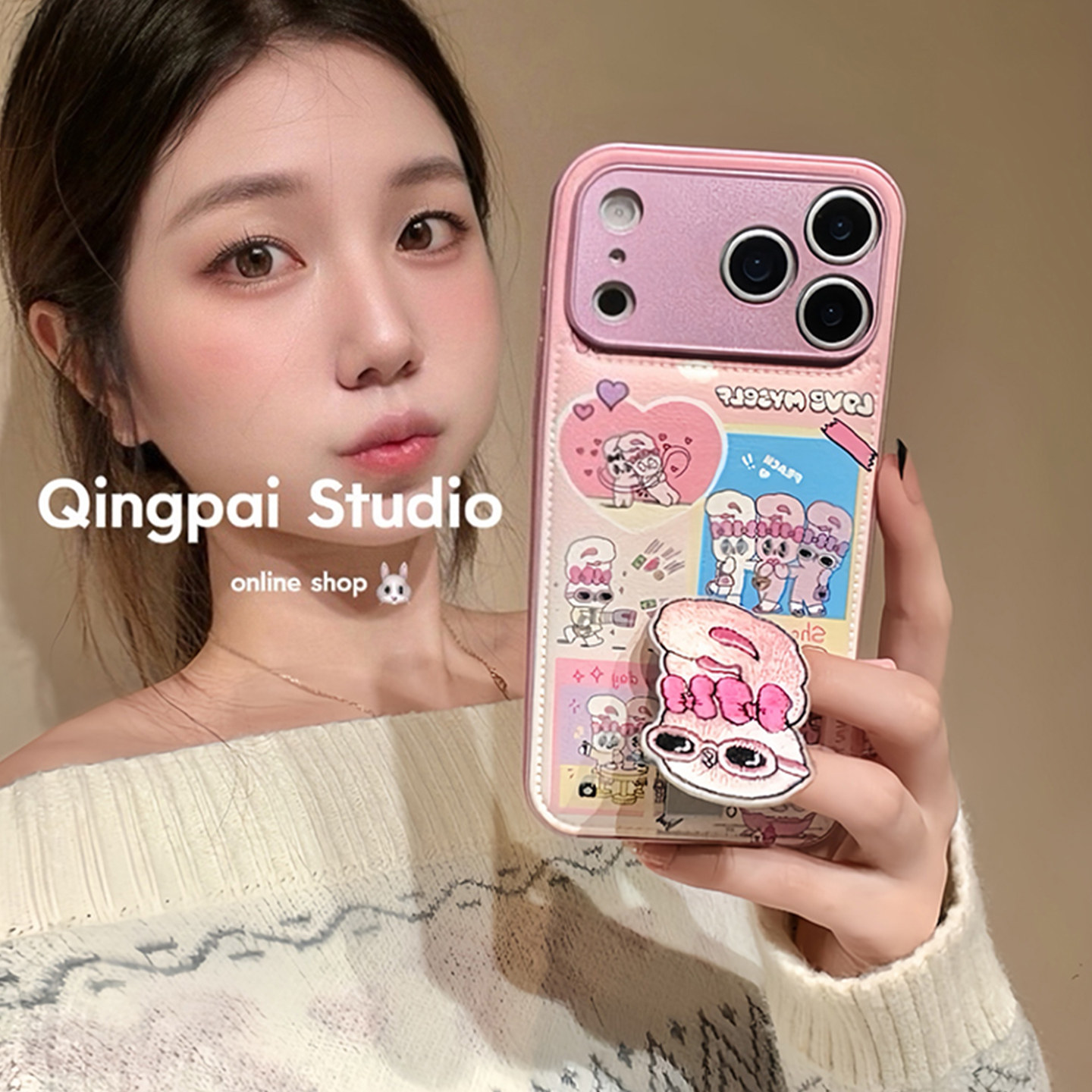 轻派皮质粉色兔子折叠支架适用苹果17promax手机壳iphone16pro新款15女款14秋冬可爱少女13日韩卡通全包硬壳,3C数码配件,手机保护套/壳,淘宝优惠券,粉丝福利购,淘宝优惠卷