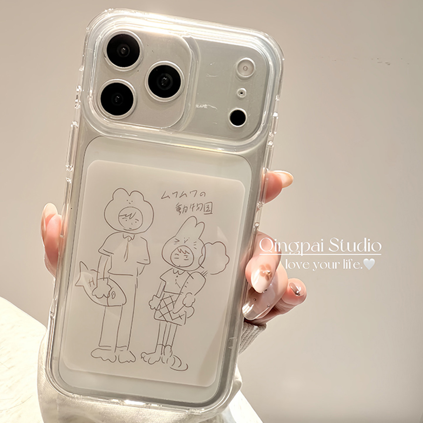 轻派情侣涂鸦日系漫画少女二次元苹果17promax手机壳iphone16pro新款15女款14个性创意卡通13双层壳全包硬壳,3C数码配件,手机保护套/壳,淘宝优惠券,粉丝福利购,淘宝优惠卷