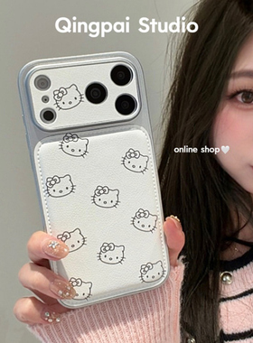 轻派皮质ins白色线条猫咪适用苹果17promax手机壳iphone16pro新款15女款14银色边框13小众简约日韩风全包硬壳