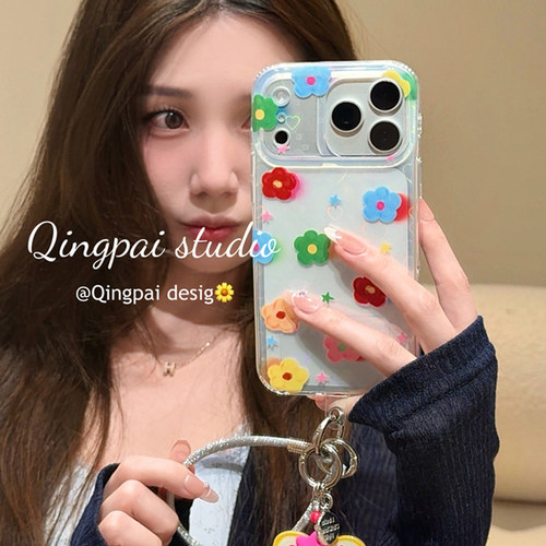 适用苹果手机壳ins彩色花朵挂绳