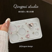 轻派粉色甜美立体钻石水钻适用iPhone17promax透明镜头膜air新款 苹果17pro后摄像防刮花轻奢高级钢化玻璃贴膜