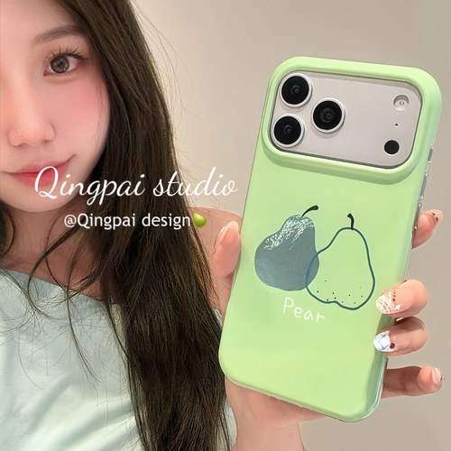 适用苹果手机壳绿色线条梨子