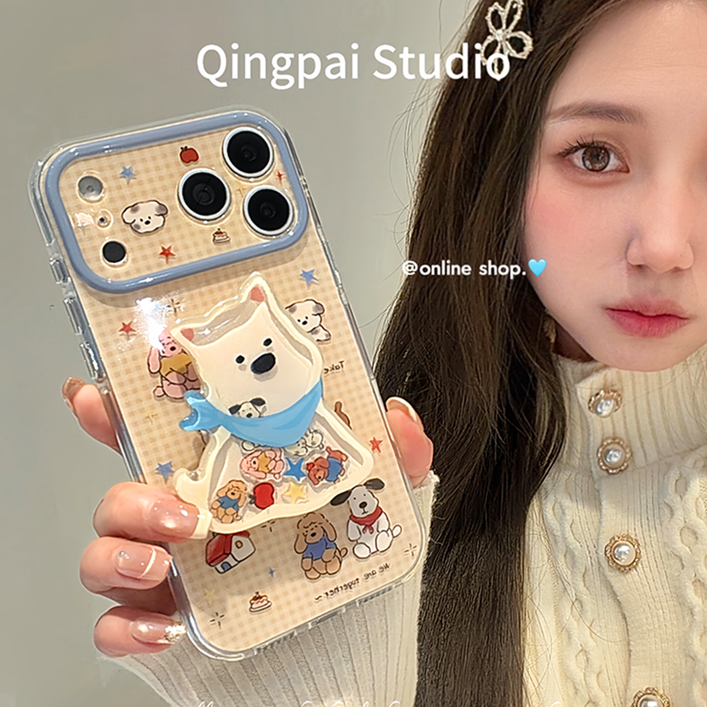 轻派黄色格纹小狗摇摇乐支架适用苹果17promax手机壳iphone16pro新款15女款趣味日韩卡通可爱双层壳全包硬壳,3C数码配件,手机保护套/壳,淘宝优惠券,粉丝福利购,淘宝优惠卷