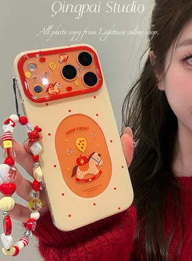 轻派新年涂鸦发财小马带链条适用苹果17promax手机壳iphone16pro新款15女款14创意卡通趣味13双层壳全包硬壳