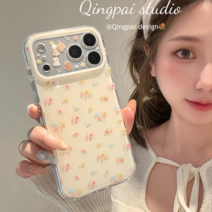 轻派ins风春天小清新碎花适用苹果17promax手机壳iphone16pro新款 温柔少女心氛围感甜美双层壳全包硬壳 15女款