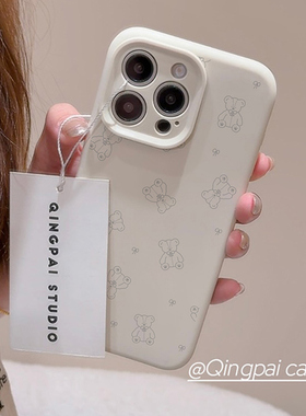 轻派卡通玩偶小熊液态硅胶适用苹果16promax手机壳15plus全包iphone13新款14pro女款12可爱17pro风甜妹11软壳