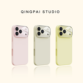 轻派纯色镜头膜大视窗适用苹果17手机壳液态硅胶新款 iphone16promax女15简约14情侣13全包12防摔11软壳保护套
