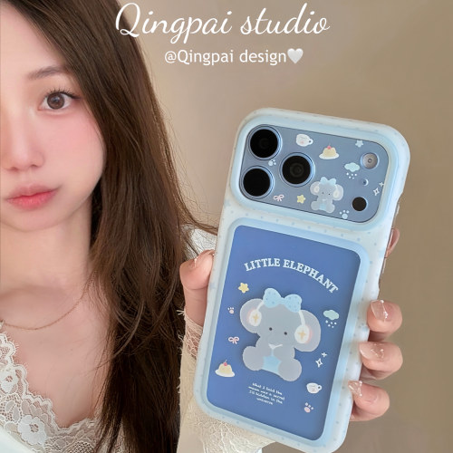 适用苹果手机壳卡通蝴蝶结小灰象