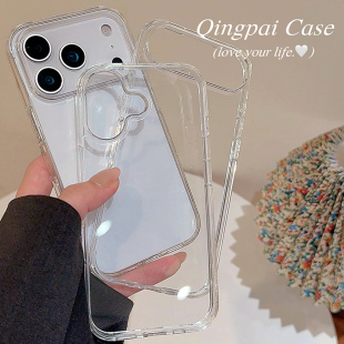 轻派ins简约透明壳适用苹果17promax手机壳iphone17air新款 15高清高透14大孔镜头13全包边防摔硬壳 16pro女款