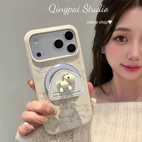 适用苹果手机壳简约线条小马