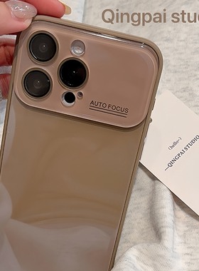轻派纯色自带镜头膜玻璃壳适用苹果17promax手机壳iphone16pro新款15女款14棕色13高级感小众全包12硬壳11