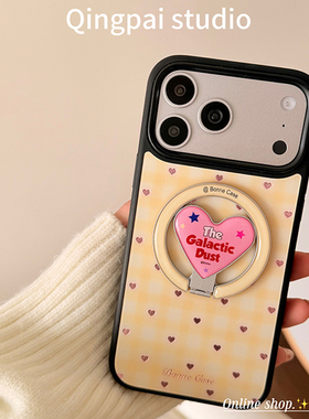 轻派ins韩系黄色格纹爱心磁吸支架适用苹果17promax手机壳iphone16pro新款15女款14小众设计13高颜值全包硬壳