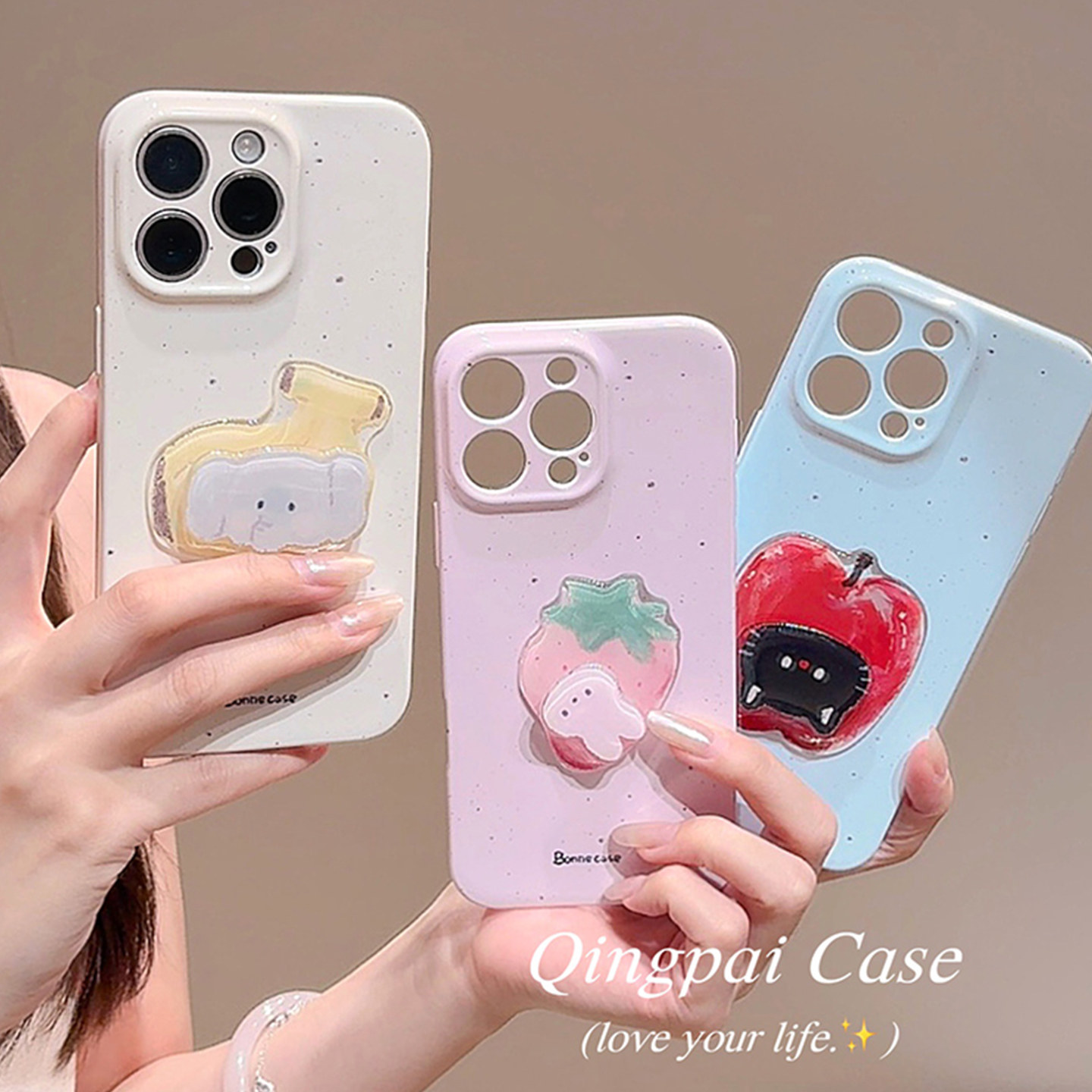 轻派ins韩系立体水果小动物贴片适用苹果16promax手机壳iphone13新款15pro女款14夏天少女心12创意11全包软壳,3C数码配件,手机保护套/壳,淘宝优惠券,粉丝福利购,淘宝优惠卷