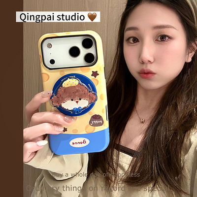 适用苹果手机壳奶酪小狗磁吸支架