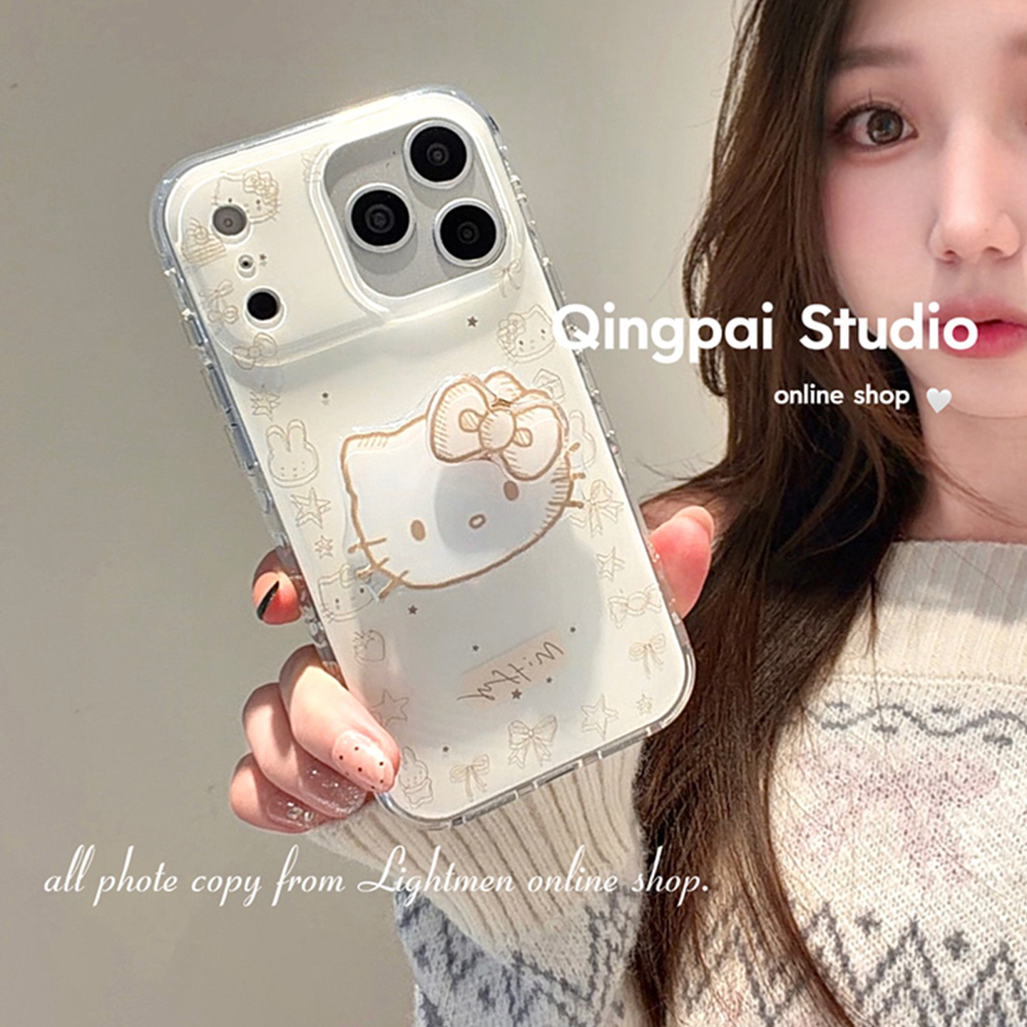 适用苹果手机壳简约星星兔子