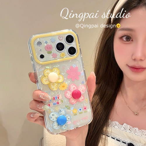 适用苹果手机壳贝壳纹立体花朵