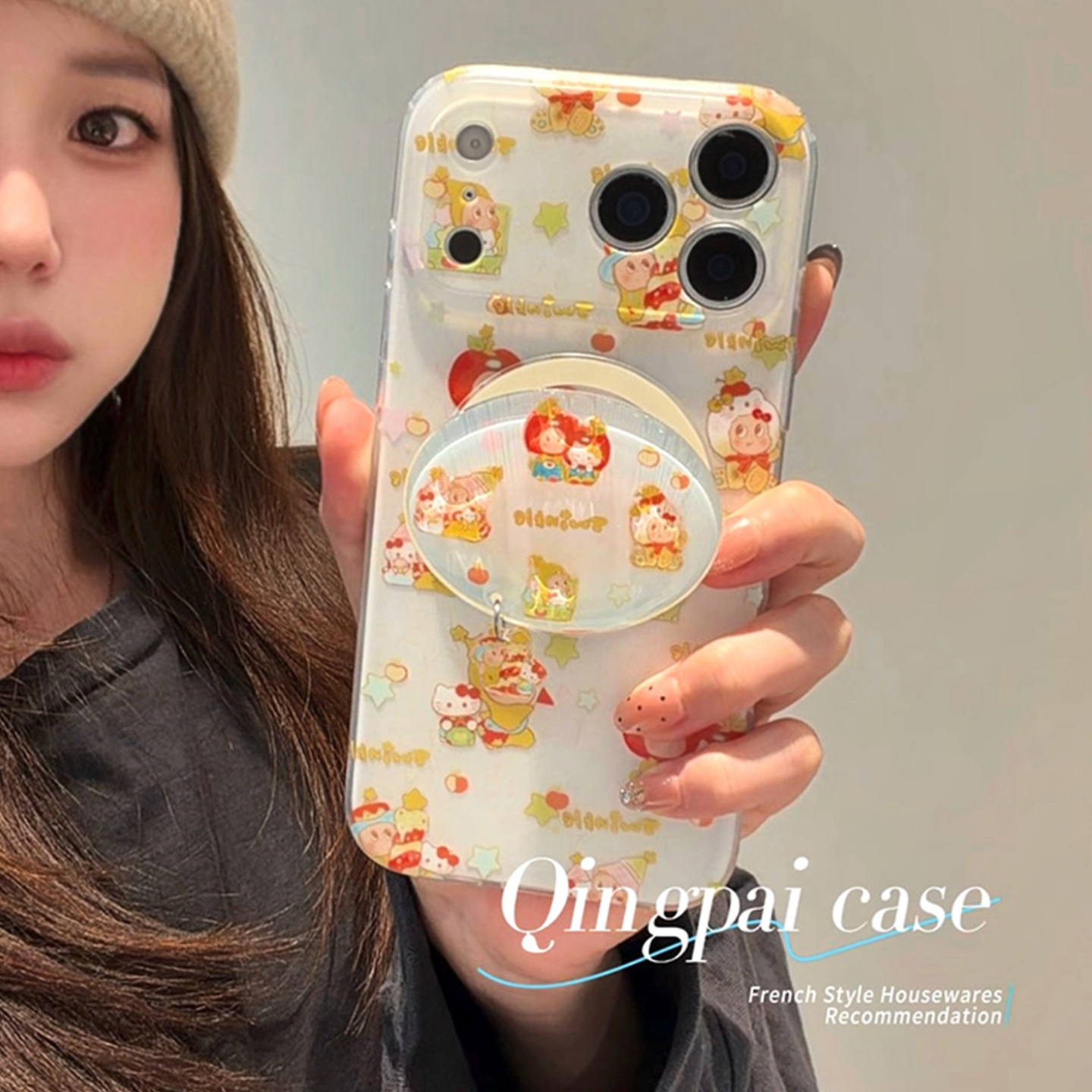 适用苹果手机壳卡通可爱插画