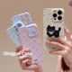 轻派ins纯色波点猫咪支架适用苹果15promax手机壳iphone17新款 13奶油14韩系12简约少女11全包软壳 16pro女款