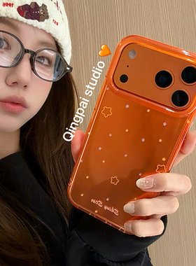 轻派ins风简约高级感橙色涂鸦星星适用苹果17promax手机壳iphone16pro新款15女款14小众创意13双层壳全包硬壳
