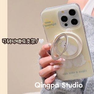 轻派日韩卡通西高地小狗磁吸支架适用苹果16promax手机壳iphone13新款 14双层壳12日韩风11全包硬壳 15pro女款