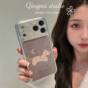 银色边框全包硬壳 14创意卡通个性 轻派ins日韩涂鸦闪粉星星小马适用苹果17promax手机壳iphone16pro新款 15女款