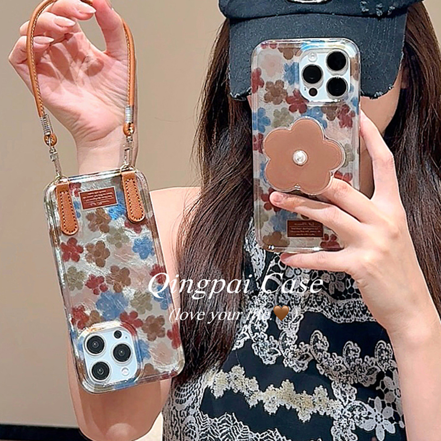 适用苹果手机壳小众棕色花朵支架