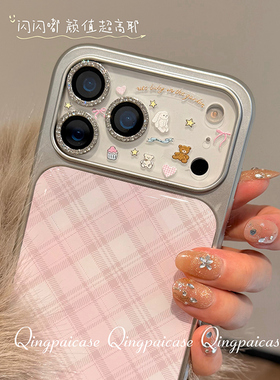 轻派鞠婧祎同款闪钻镜头膜ins卡通贴纸适用iPhone17promax透明镜头膜新款苹果16pro后摄像软膜15防刮花14防摔