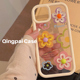 轻派透明ins风立体彩色花朵适用苹果15promax手机壳iphone13新款 12夏天14清新韩系少女心11全包硬壳 16pro女款