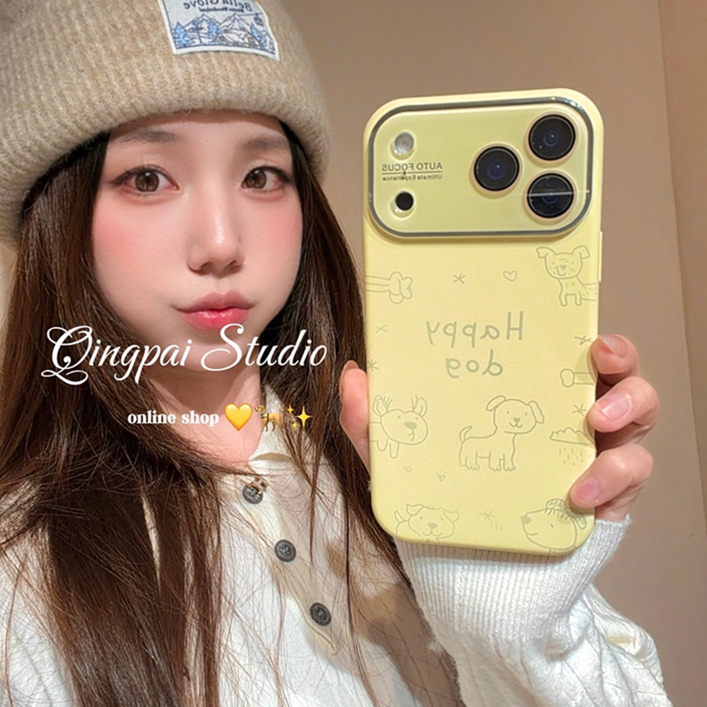 适用苹果手机壳大视窗奶黄色小狗