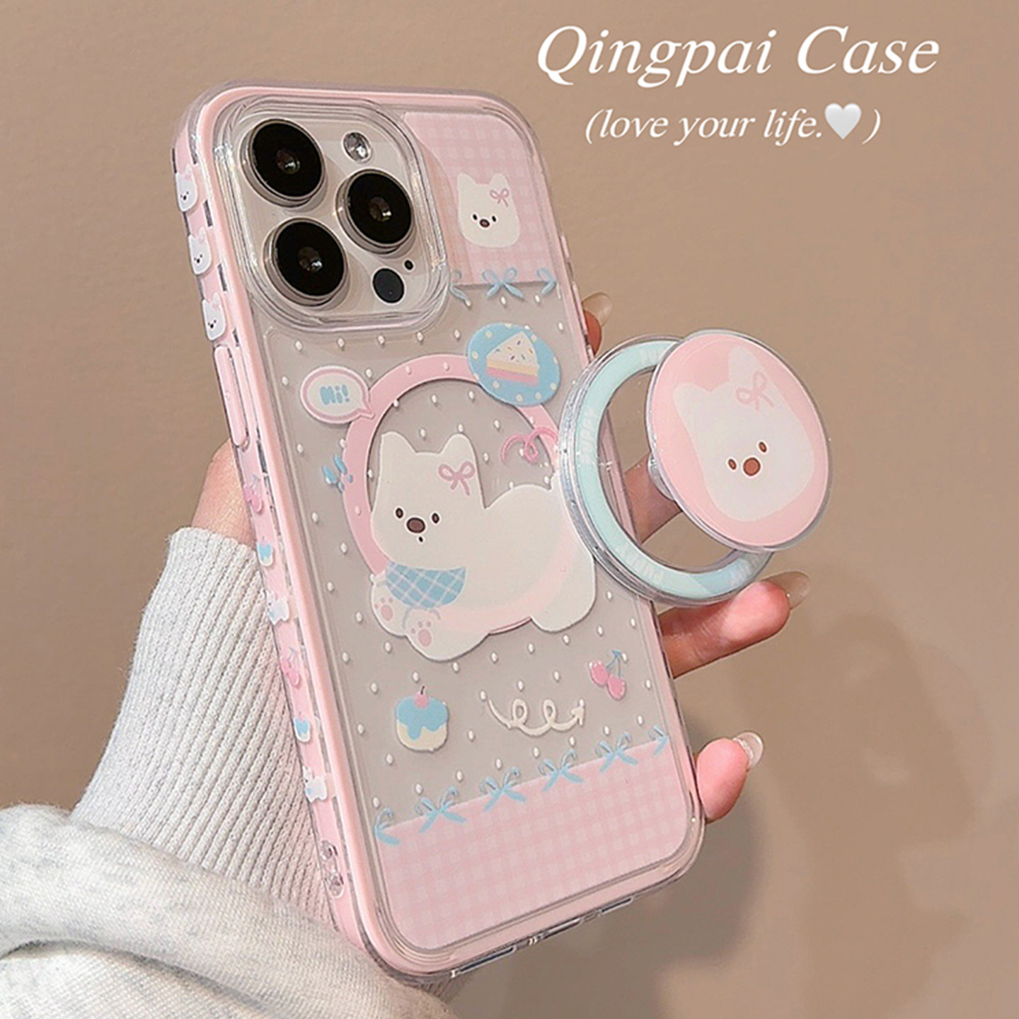 适用苹果手机壳粉色小狗磁吸支架